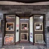 エスポワール・ド・オチアイ