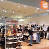 ラックラック イオンタウンユーカリが丘店