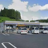 ミニストップ小野新町店