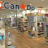 Can★Doキャンドゥ 近鉄橿原店