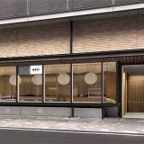 十割蕎麦専門店 10そば