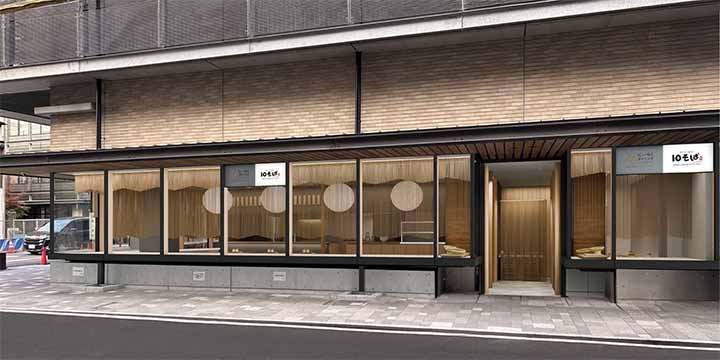 十割蕎麦専門店 10そば