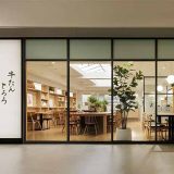 牛たん とろろ 麦めし ねぎしリンクス梅田店