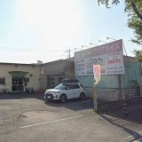 アクアライズ 大宮店