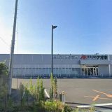 クスリのアオキ泉店
