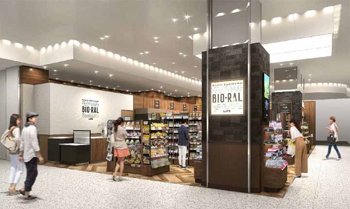 ビオラル なんばマルイ店