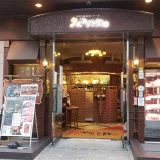 宮崎牛鉄板焼ステーキ 心斎橋みやちく みやざき館
