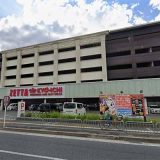 ZETTA京一 久世店
