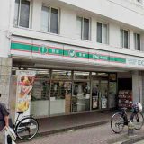 ローソンストア100 町田森野二丁目店