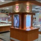 ティ―ジェイ 名張店