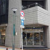 タカラスタンダード 天神ショールーム