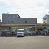 ミニストップ 神戸森友店