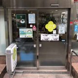 カフェガーデン 板橋店