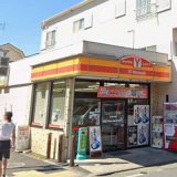 ヤマザキYショップ ハトヤ酒店
