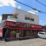 ステーキハウス松木 所沢上安松店