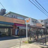 グルメシティ長原店