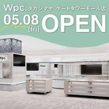 Wpc. タカシマヤ ゲートタワーモール店