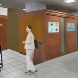 総合買取サロン タイムレス 高松三越店