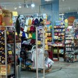 ヴィレッジヴァンガードアピタ阿久比店