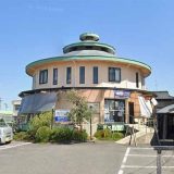 たて輪 一宮店