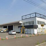 ヤマト運輸 美唄営業所