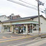 ファミリーマート 大枝東長町店