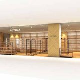 KEYUCA 相鉄ライフ三ツ境店