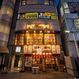 カラオケ居酒屋イザカラ 町田店