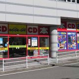 BOOKOFF 横浜東戸塚店