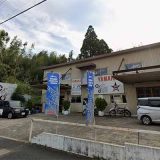TOMO RACING SERVICE