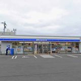 ローソン金木斜陽館前店