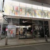 Nike Kichijoji Running