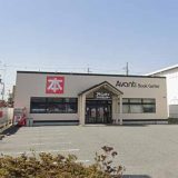 ブックファースト三木志染店