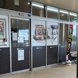 道とん堀 御所野店