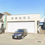石田金物店