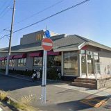 マクドナルド 大和中央道郡山店