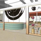 カジュアルに、米。