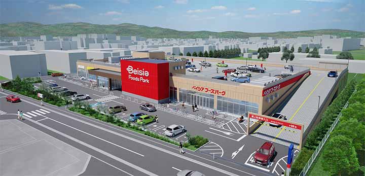 Beisia Foods Park 東村山店