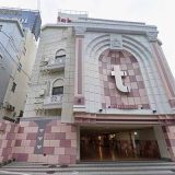 HOTEL tabasa ラテン