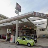 ENEOS DrDrive 芦屋店