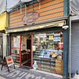 伊太利亭ドゥエミーラ 新小岩店