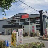 エコスタイル太田