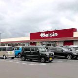 ベイシア ふかや花園店