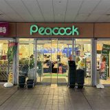 ピーコックストア文京グリーンコート店