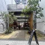 オモケンパーク（OMOKEN PARK）