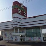 222(スリーツー)