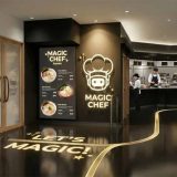 MAGIC CHEF