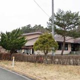 つなぎ地区活動センター