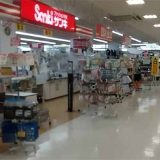 ファッション市場 サンキ東松山店