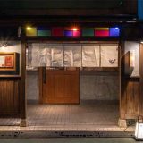 焼鳥 ミツボシ